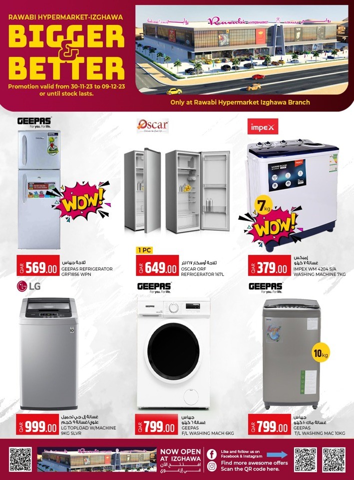 Rawabi Hypermarket Bigger & Better