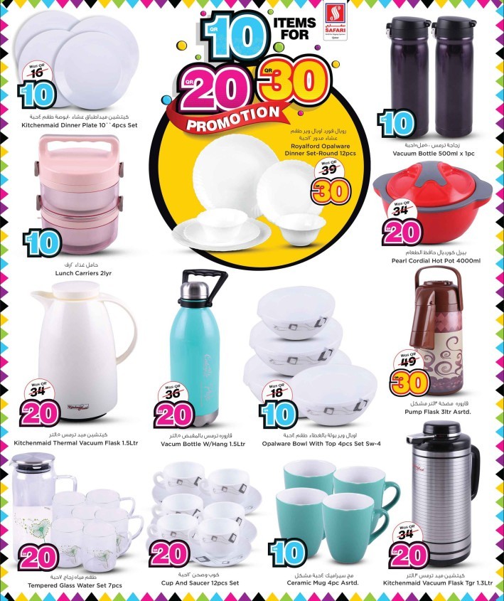 Safari Hypermarket 10,20,30 Promotion