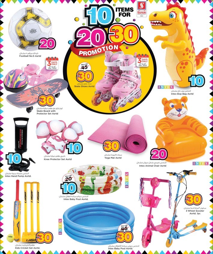 Safari Hypermarket 10,20,30 Promotion