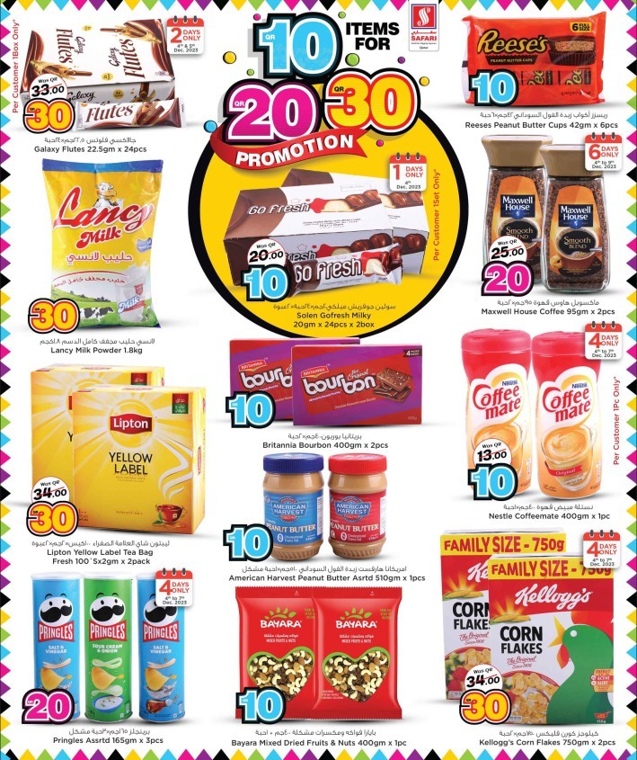 Safari Hypermarket 10,20,30 Promotion