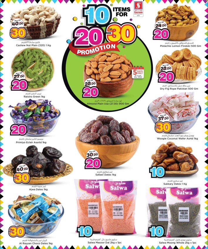 Safari Hypermarket 10,20,30 Promotion | Qatar Offers Today