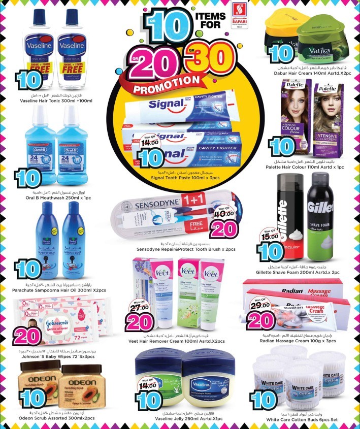 Safari Hypermarket 10,20,30 Promotion