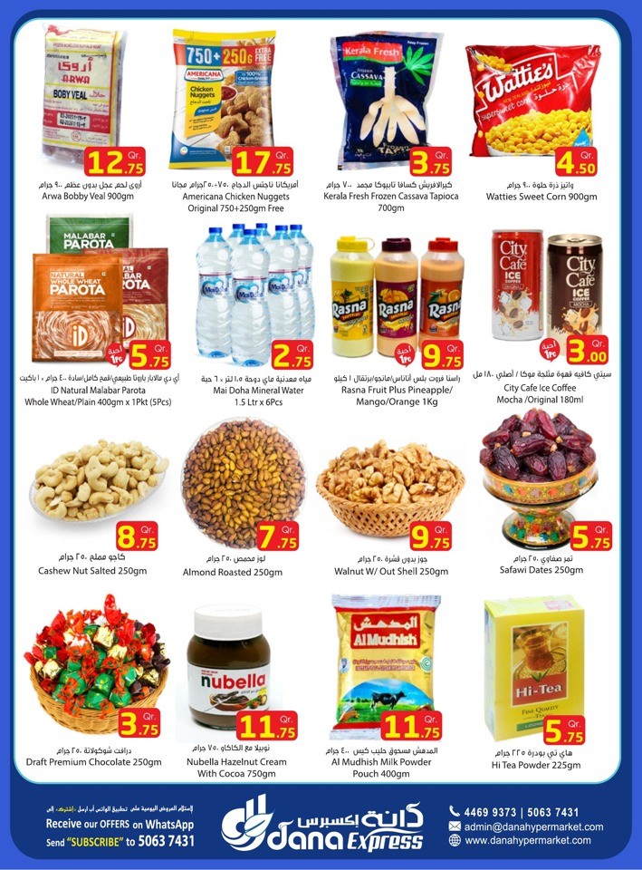 Dana Express Winter Deals