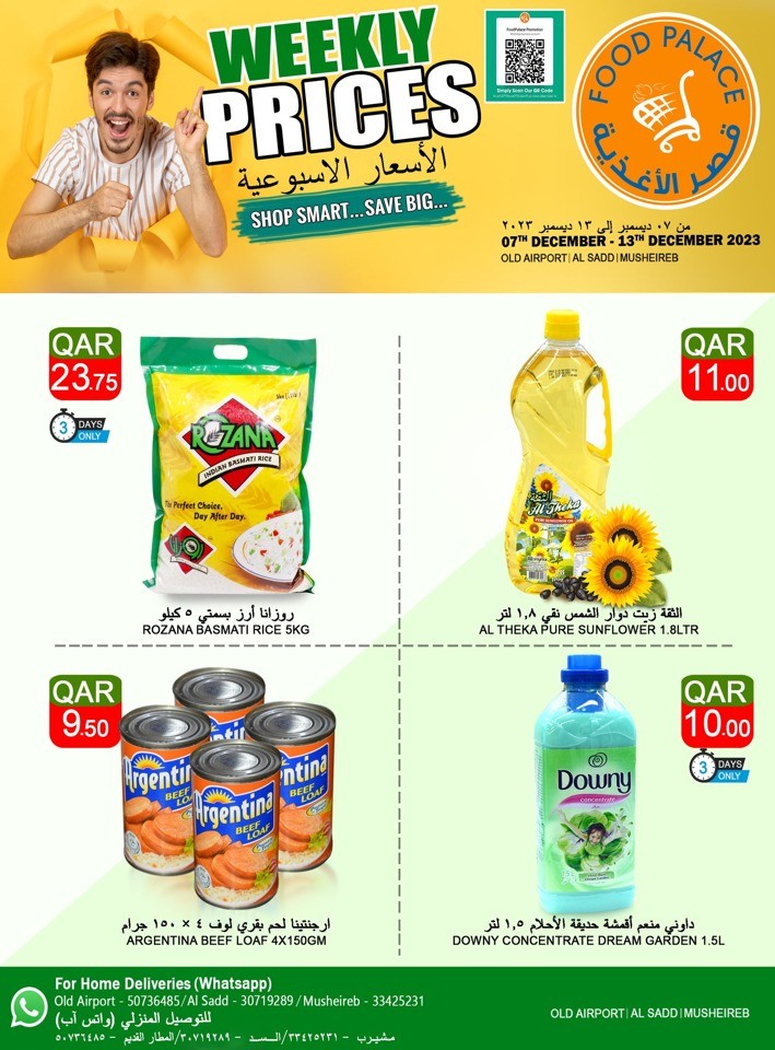 Food Palace Supermarket Weekly Prices