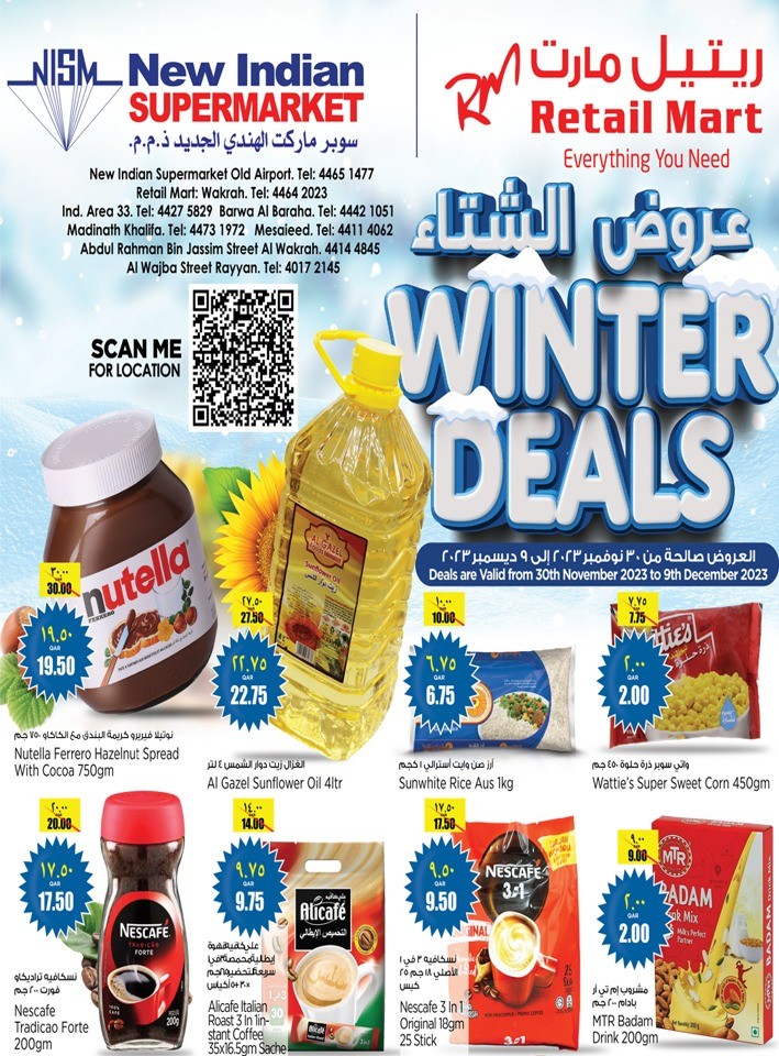 Retail Mart Hypermarket Winter Deals