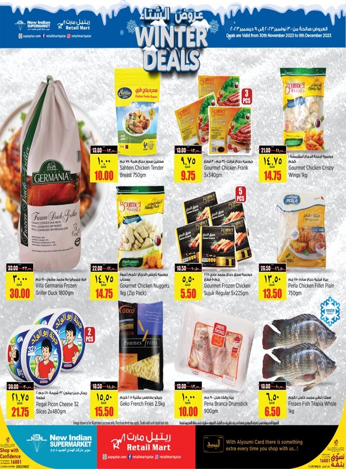 Retail Mart Hypermarket Winter Deals