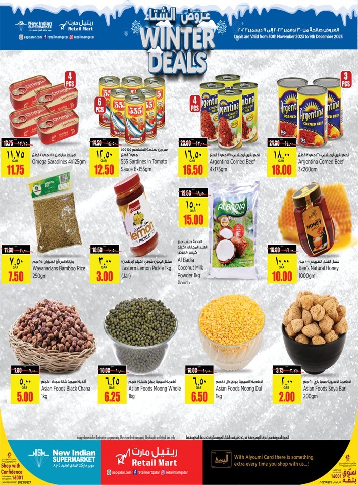 Retail Mart Hypermarket Winter Deals