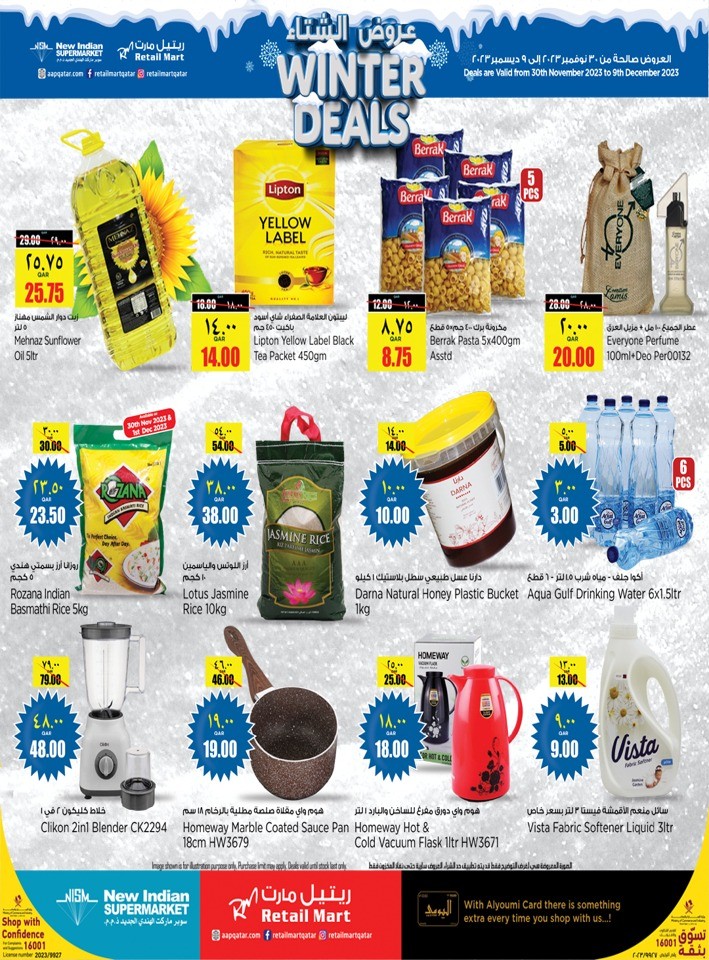 Retail Mart Hypermarket Winter Deals