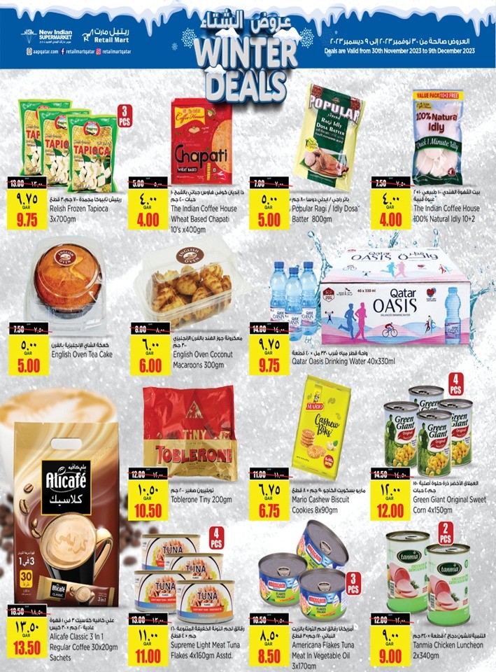 Retail Mart Hypermarket Winter Deals