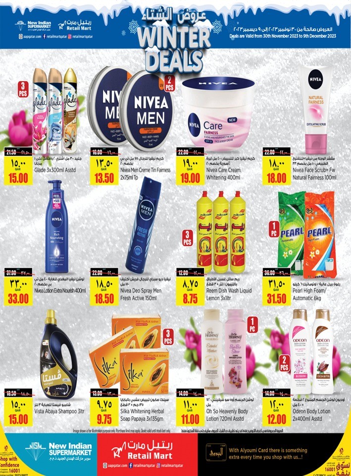 Retail Mart Hypermarket Winter Deals