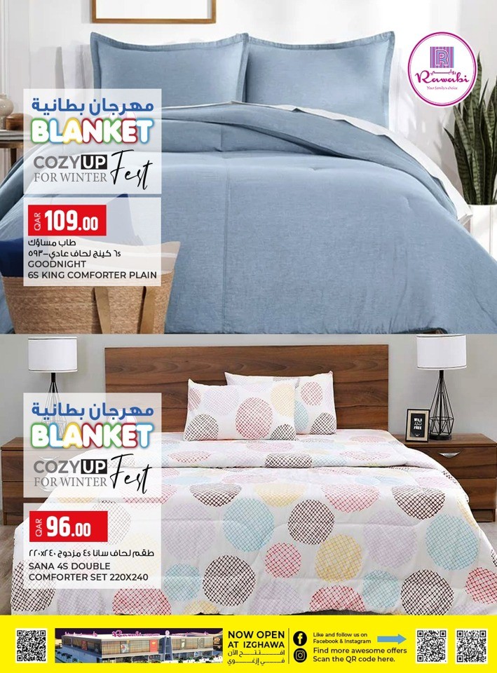 Rawabi Izghawa Blanket Promotion