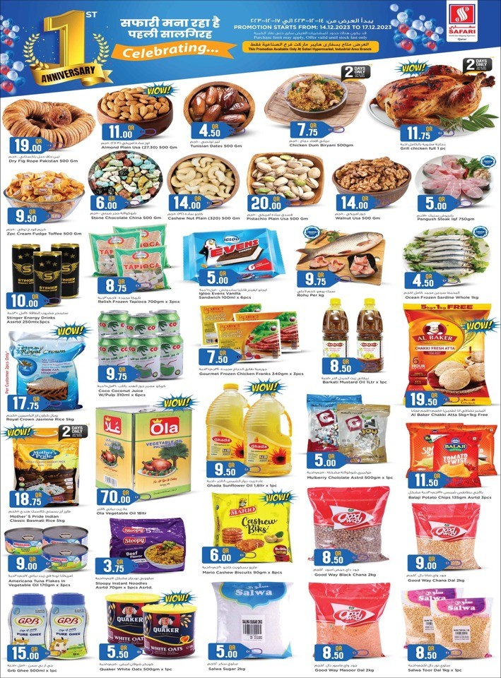 Safari Hypermarket Anniversary Offers