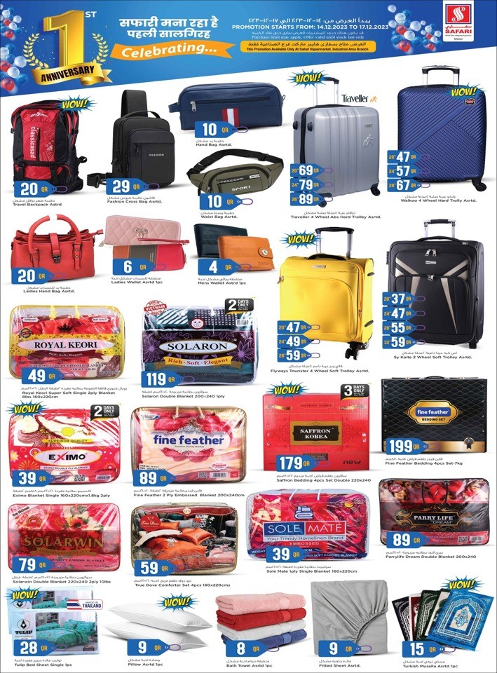 Safari Hypermarket Anniversary Offers