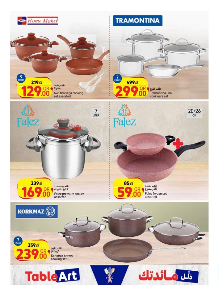 Carrefour Table Art Promotion