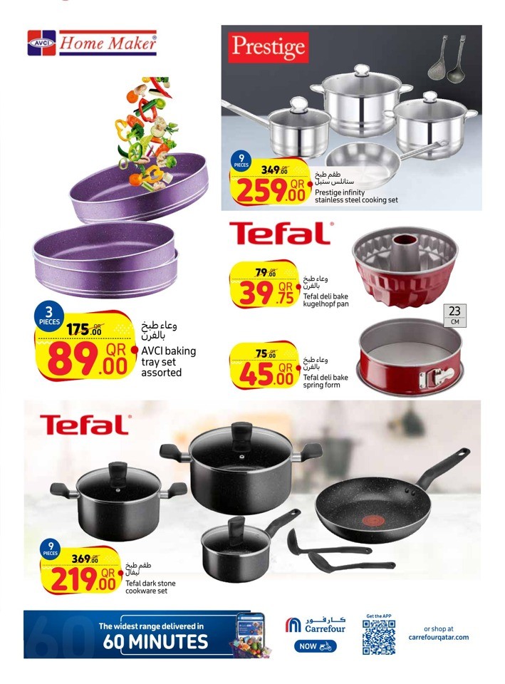 Carrefour Table Art Promotion