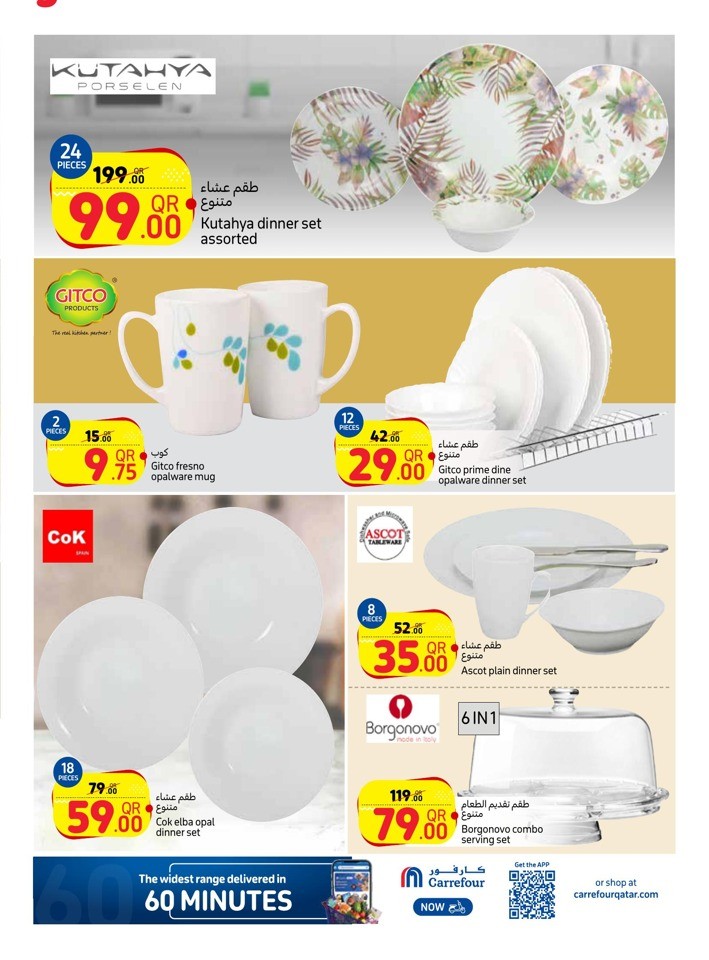 Carrefour Table Art Promotion