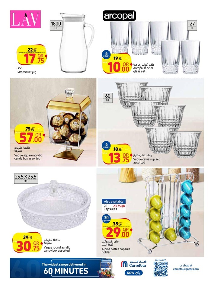 Carrefour Table Art Promotion