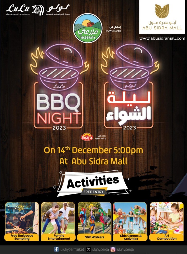 Lulu BBQ Night Promotion