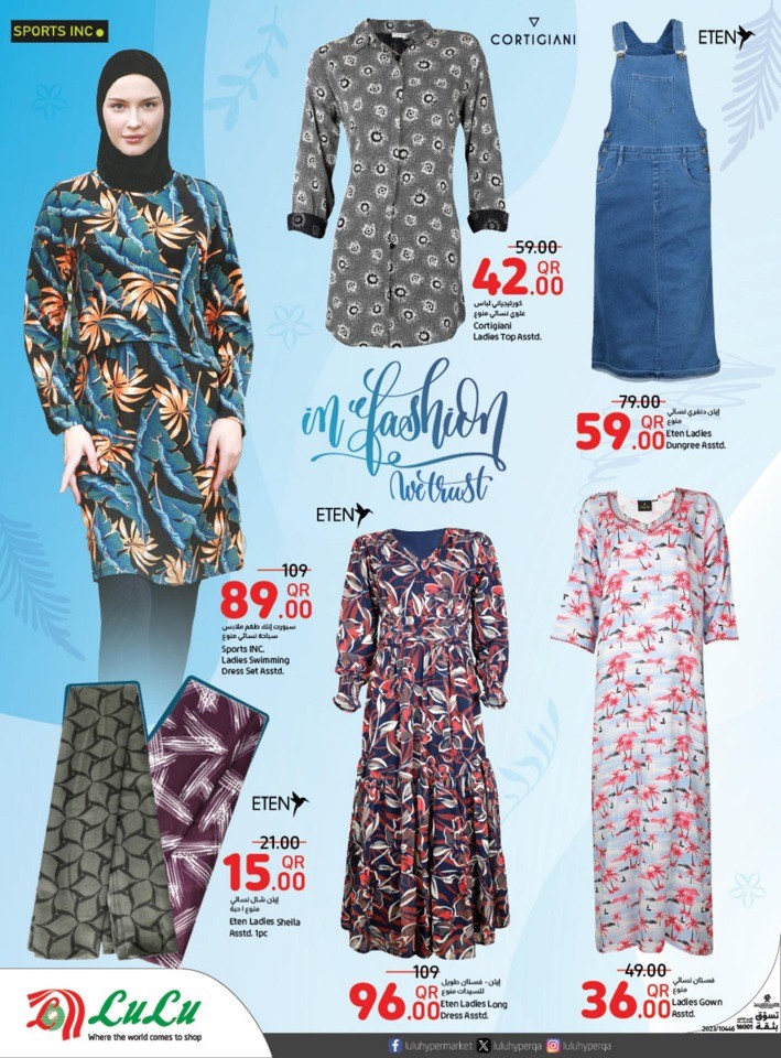 Lulu Fashion Store Winter Deals