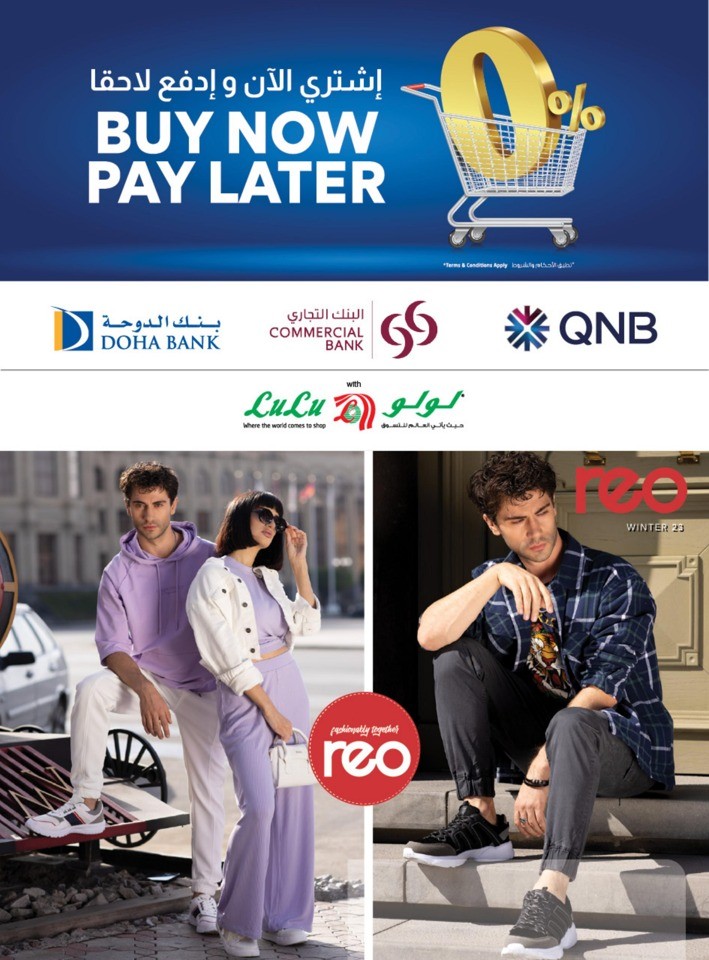 Lulu Fashion Store Winter Deals