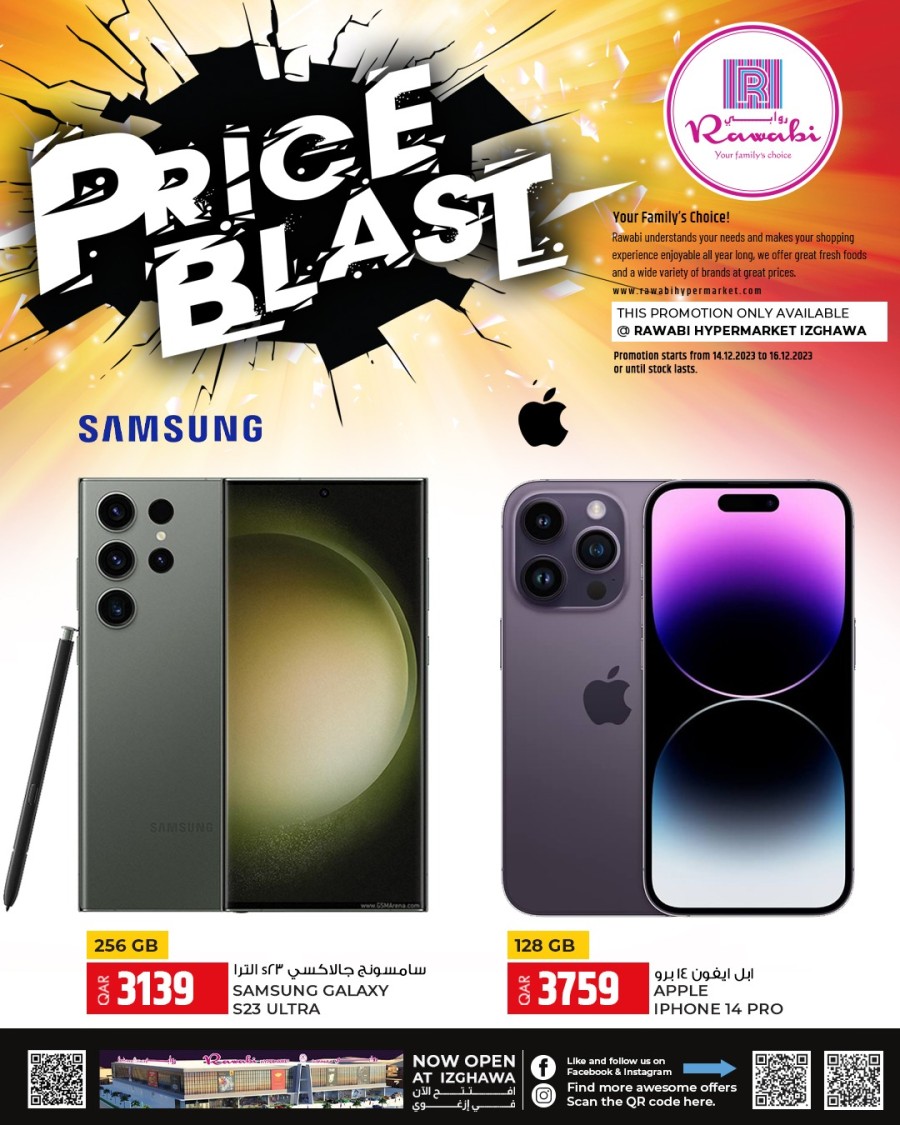 Rawabi Hypermarket Price Blast