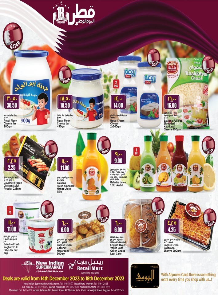 Retail Mart National Day Deal