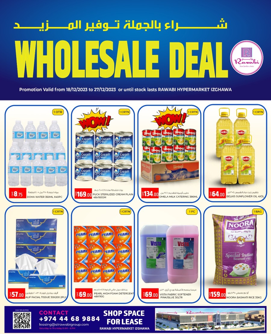 Rawabi Izghawa Wholesale Deal