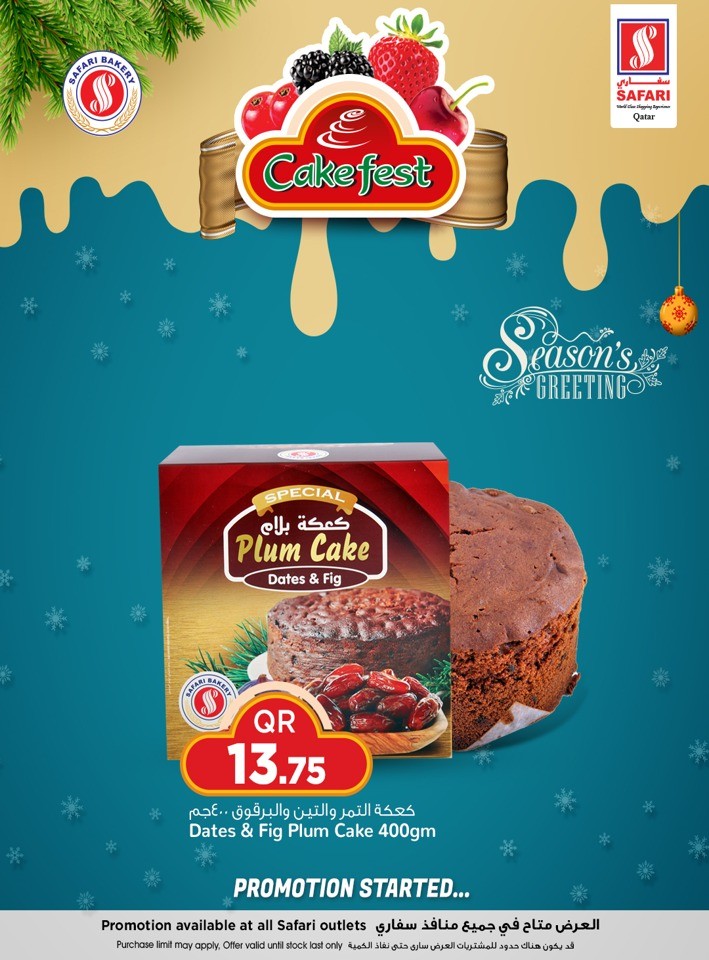 Safari Hypermarket Cake Fest Deal Qatar Offers Today