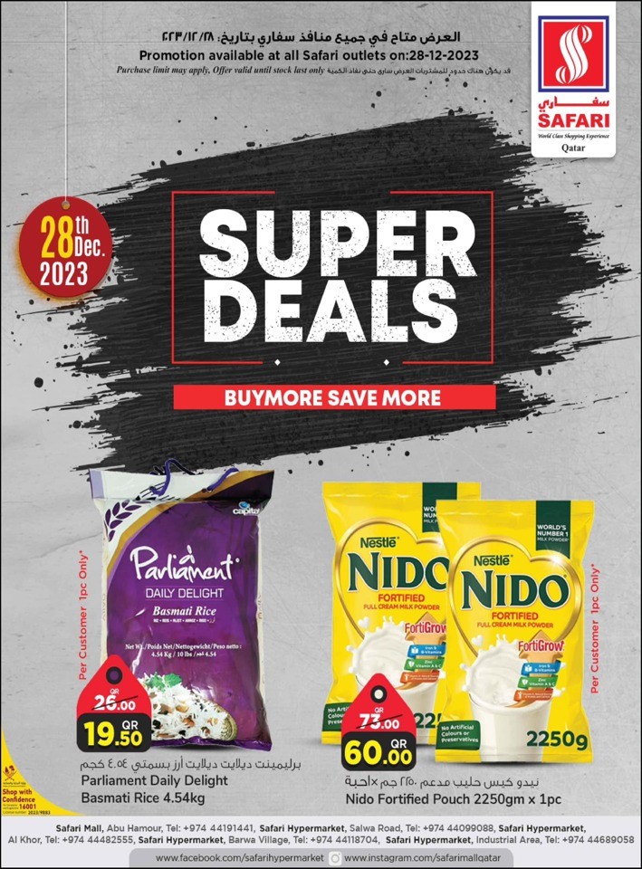 Safari Hypermarket Super Deal