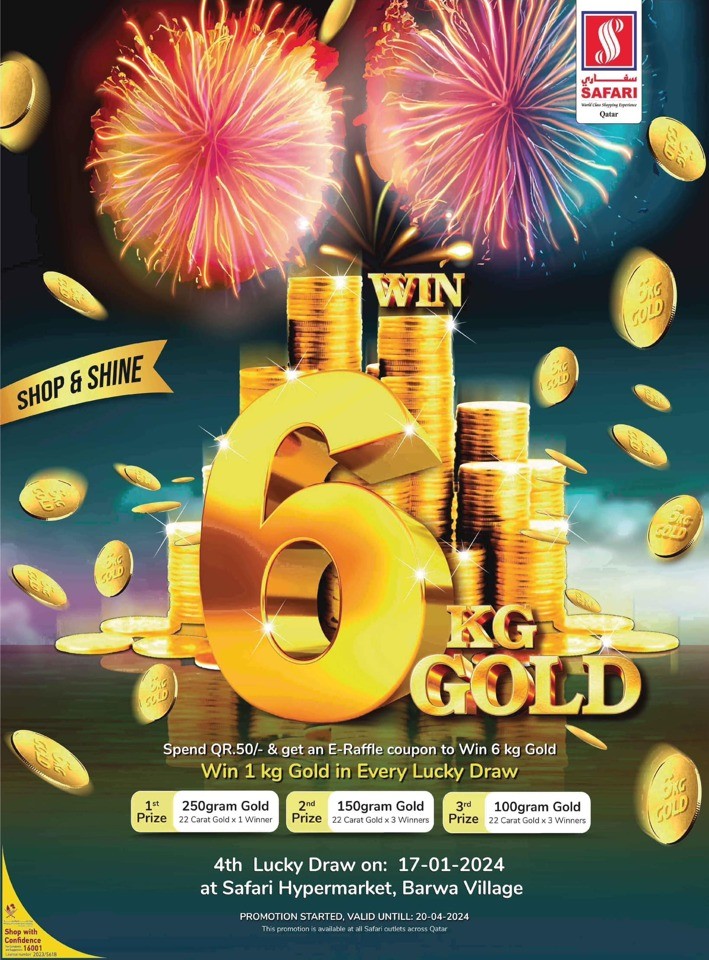 Safari Hypermarket Super Deal