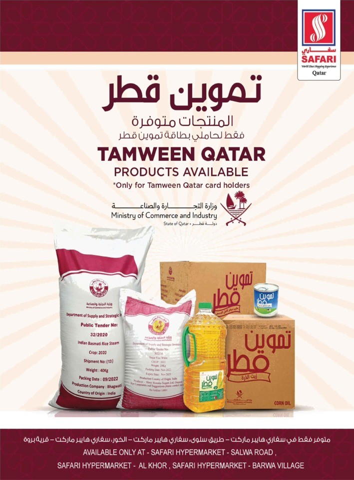 Safari Hypermarket Super Deal