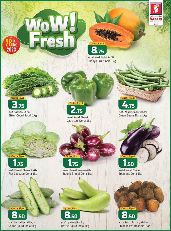 Safari Hypermarket Super Deal