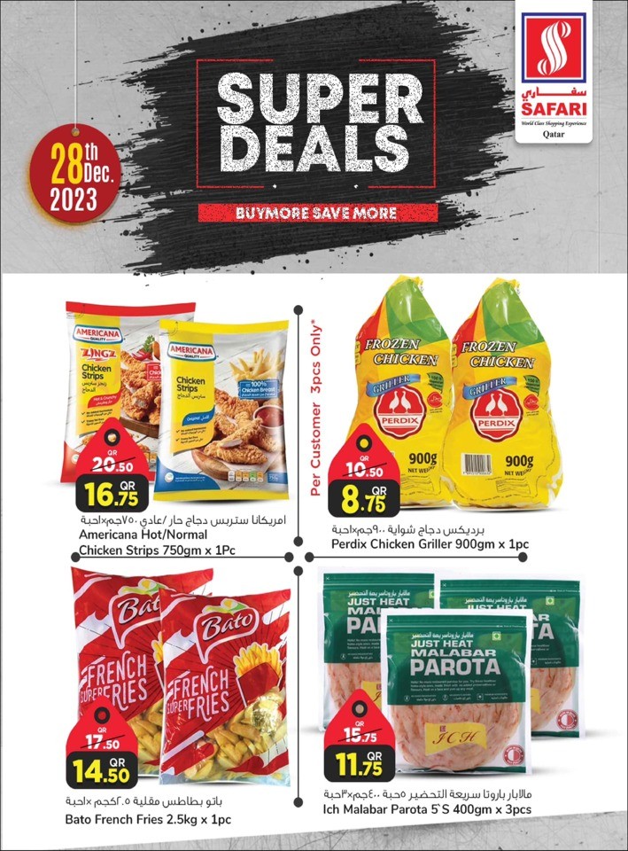 Safari Hypermarket Super Deal