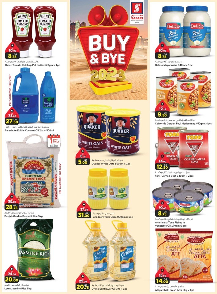 Safari Hypermarket Buy & Bye 2023
