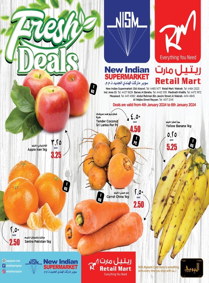 Retail Mart Hypermarket Fresh Deal