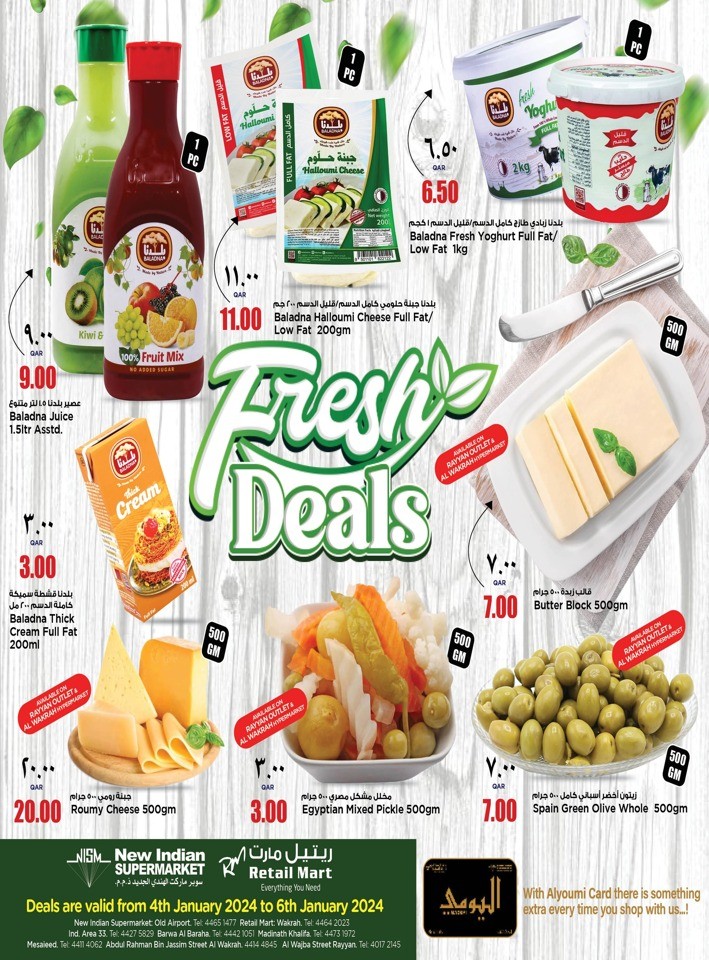 Retail Mart Hypermarket Fresh Deal