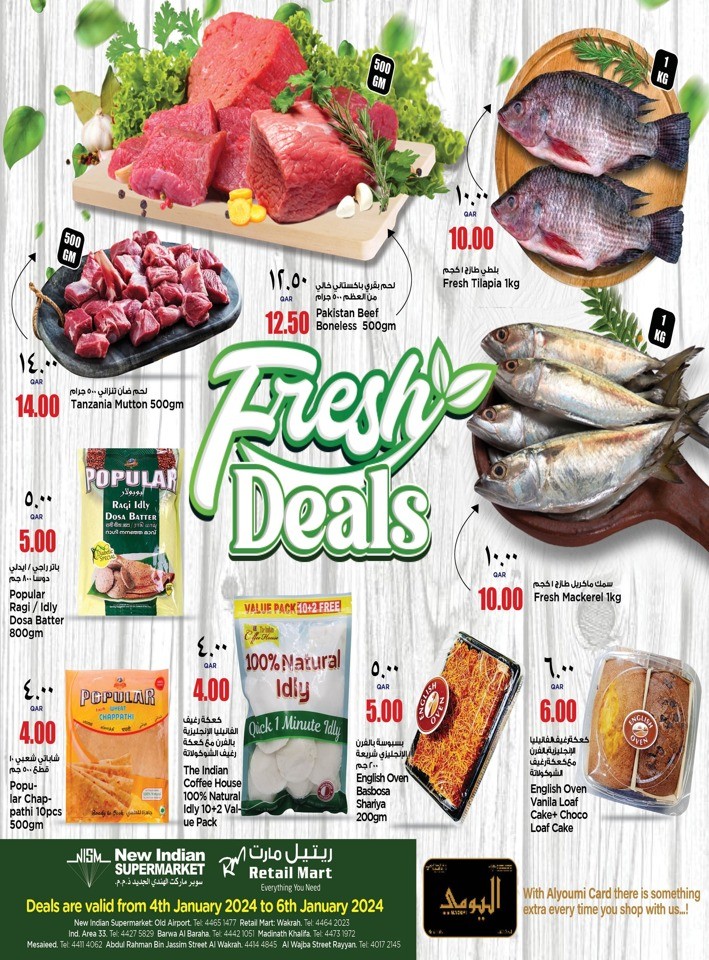 Retail Mart Hypermarket Fresh Deal