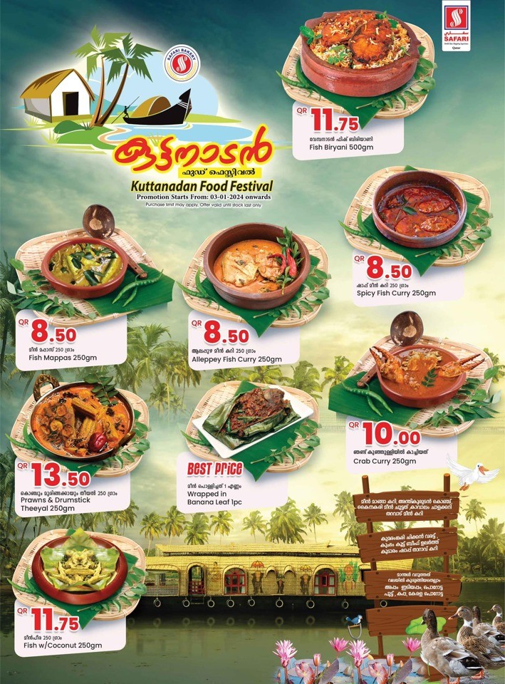 Kuttanadan Food Festival Offer