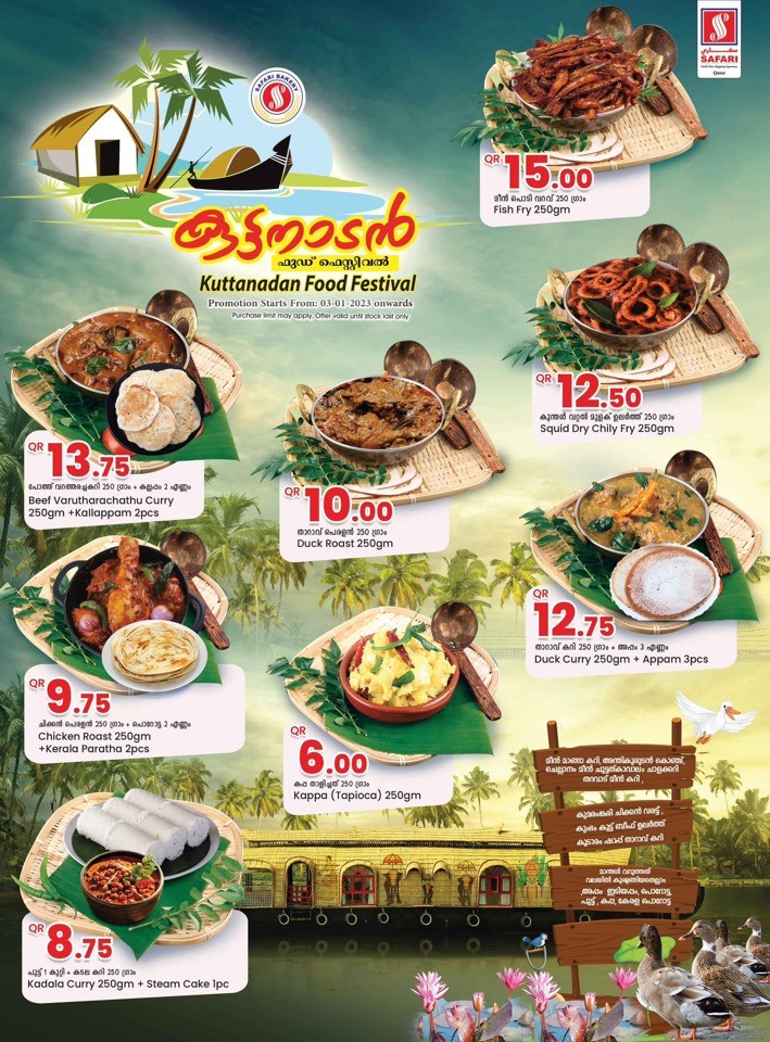 Kuttanadan Food Festival Offer