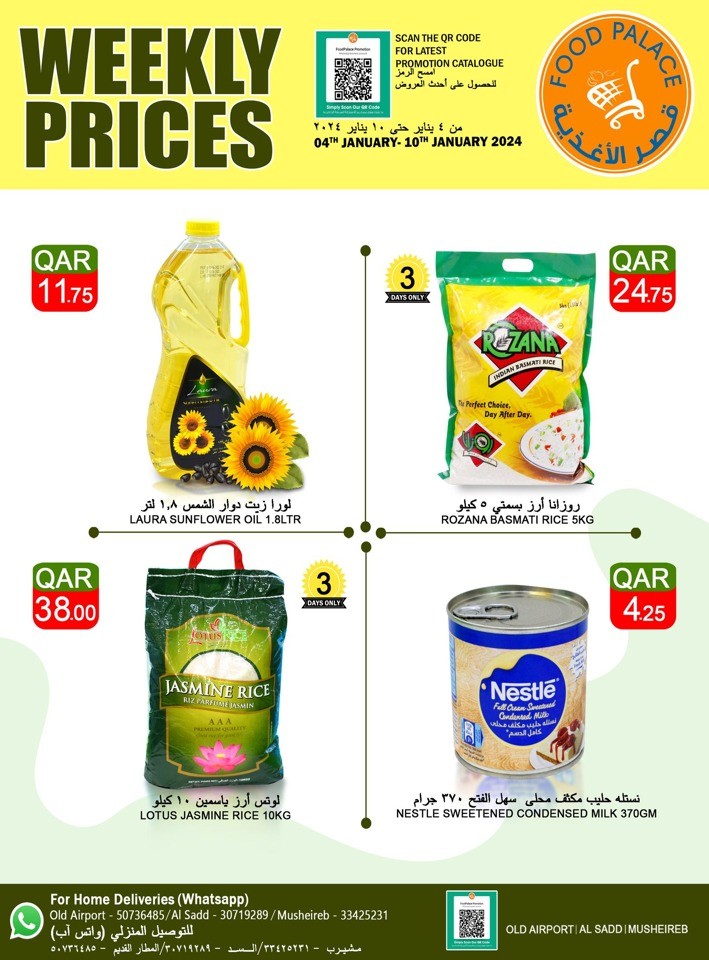 Super Weekly Prices Deal