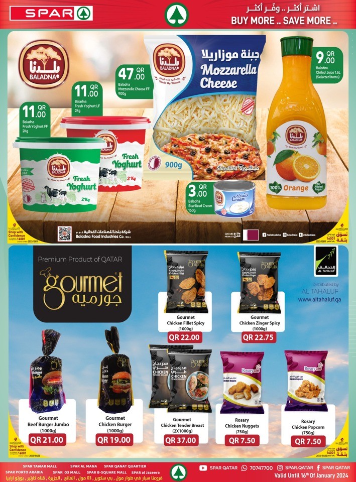 Spar New Year Offers