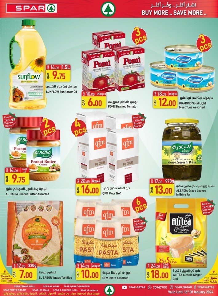 Spar New Year Offers