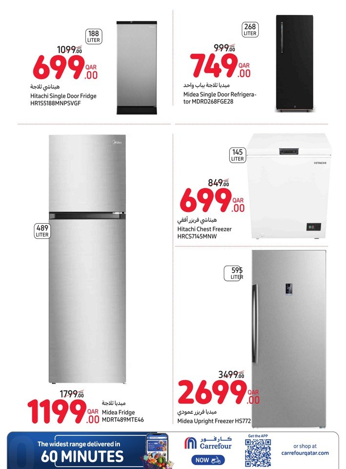 Carrefour Online Special Offer