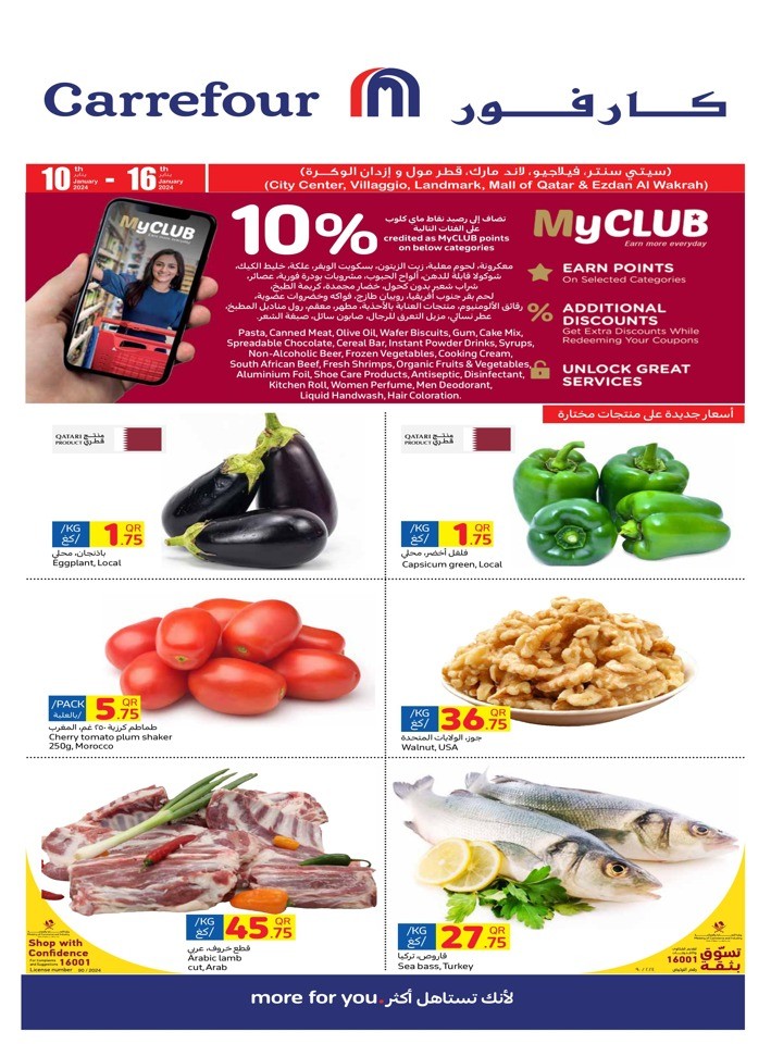 Carrefour Weekly 10-16 January 2024