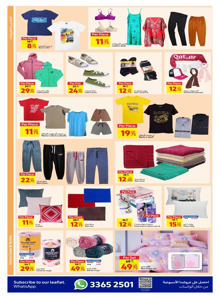 Carrefour Weekly 10-16 January 2024