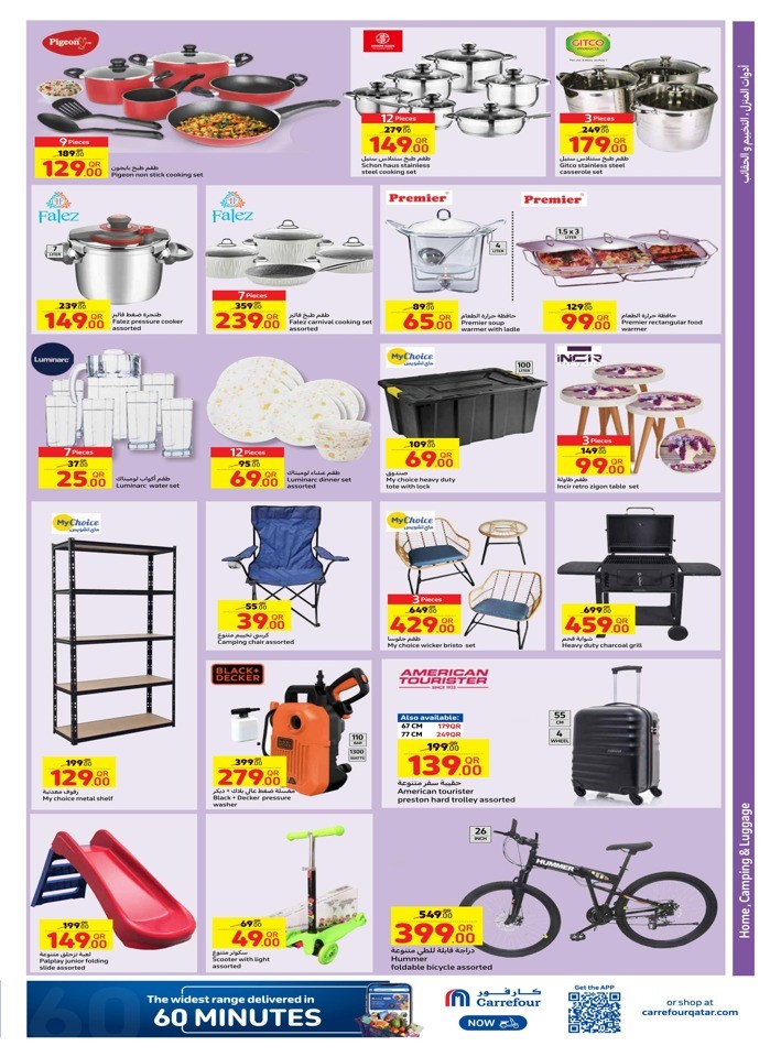 Carrefour Weekly 10-16 January 2024