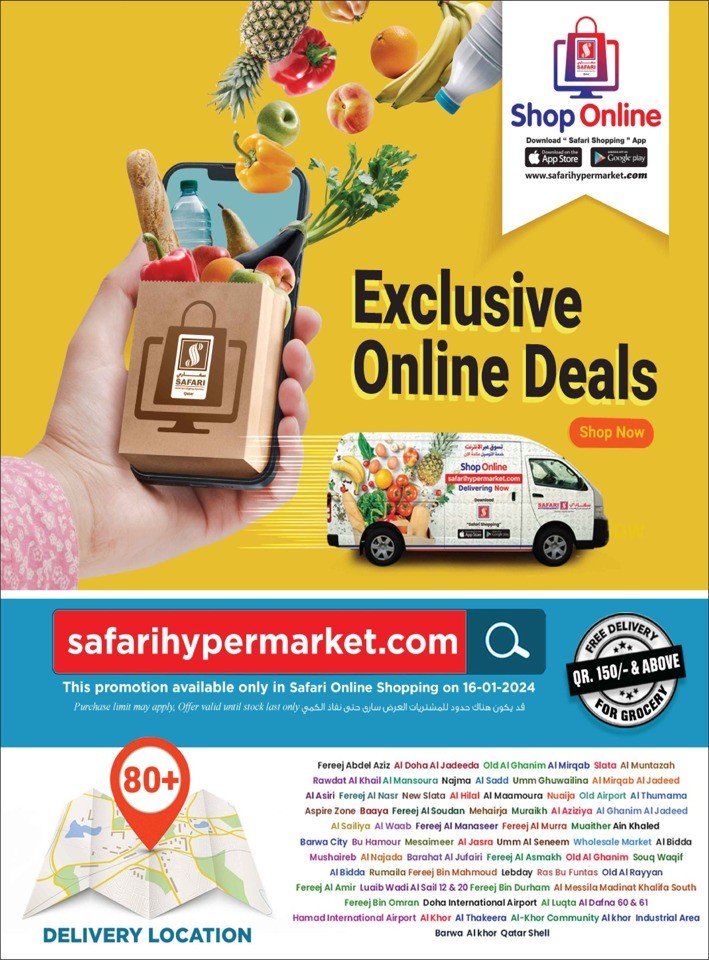 Safari Hypermarket Online Deals