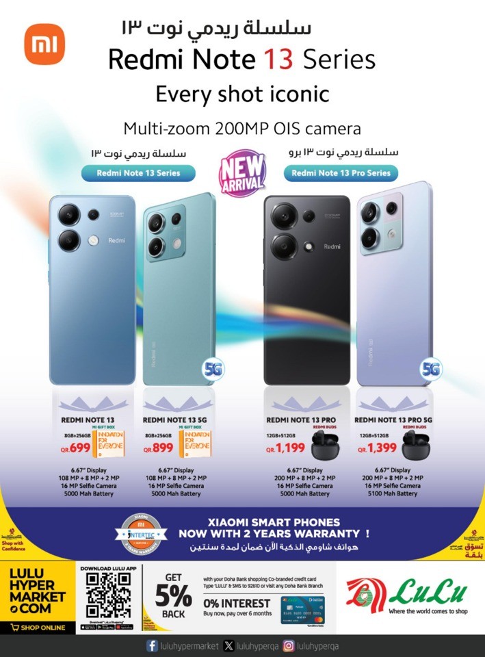 Digi Tech Special Offers