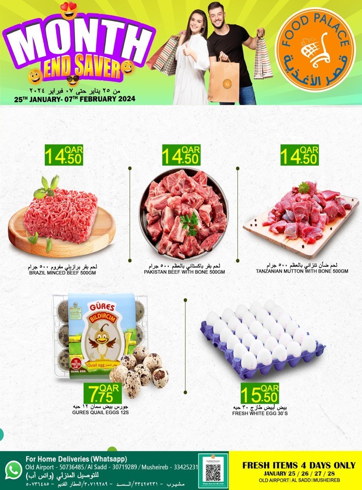 4 Days Only Fresh Deal