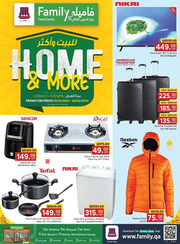 Family Food Centre Home & More